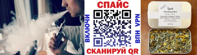 купить наркотик hydra маркетплейс Бутират бутандиол Ступино