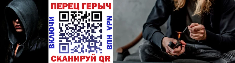 omg как зайти  Ступино  сайты даркнета формула  где купить наркотик  Героин Heroin 