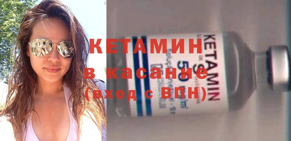 прущая мука Вяземский