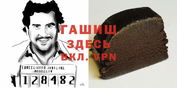 прущая мука Вяземский