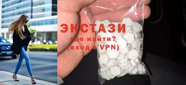 дистиллят марихуана Вязники