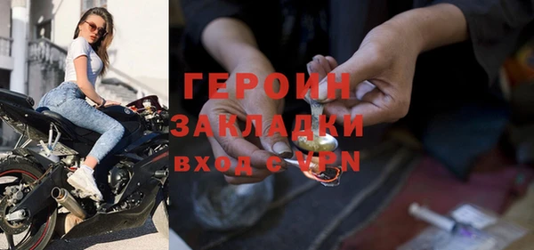 прущая мука Вяземский