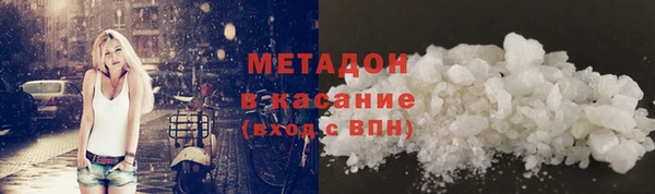 прущая мука Вяземский