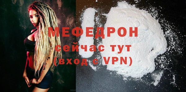 дистиллят марихуана Вязники