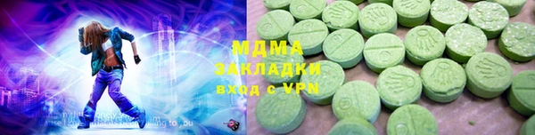 дистиллят марихуана Вязники