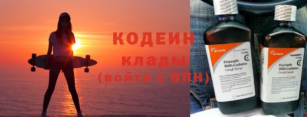 дистиллят марихуана Вязники