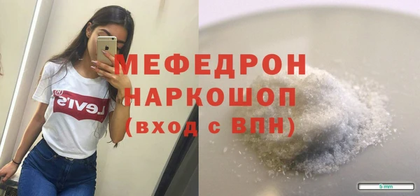 дистиллят марихуана Вязники