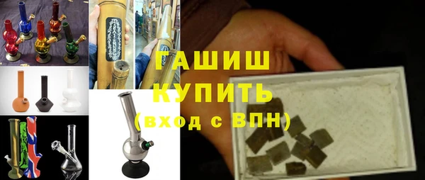 дистиллят марихуана Вязники