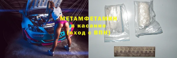 прущая мука Вяземский
