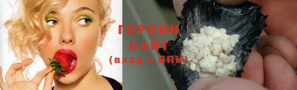 прущая мука Вяземский