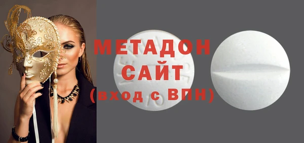 дистиллят марихуана Вязники