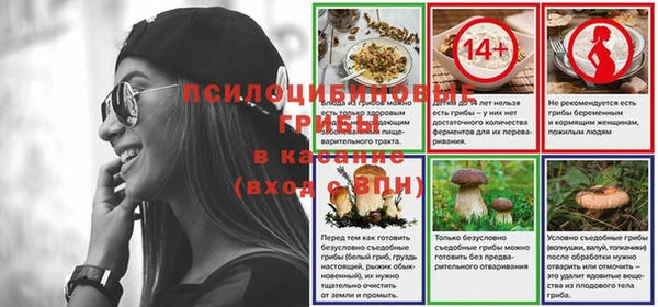 метамфетамин Вязьма