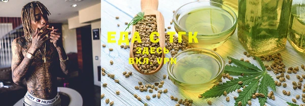 прущая мука Вяземский