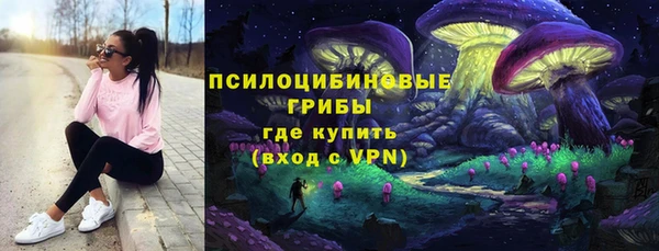 дистиллят марихуана Вязники