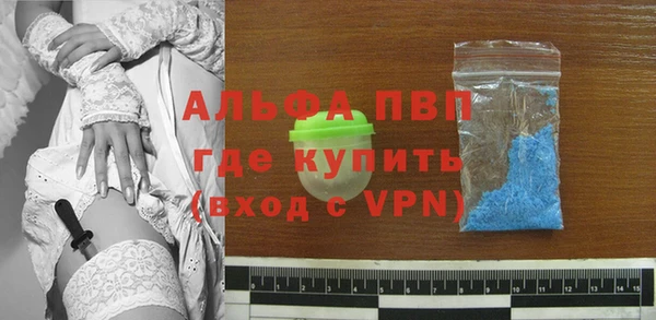 дистиллят марихуана Вязники