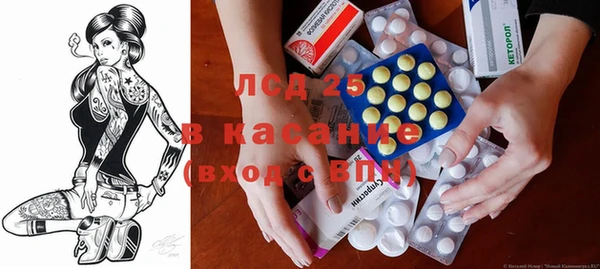 дистиллят марихуана Вязники