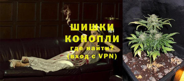 дистиллят марихуана Вязники