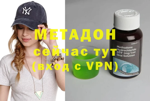 прущая мука Вяземский