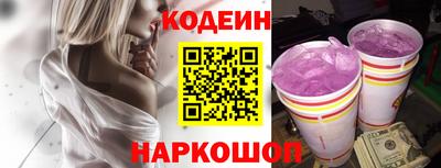 первитин Краснодар