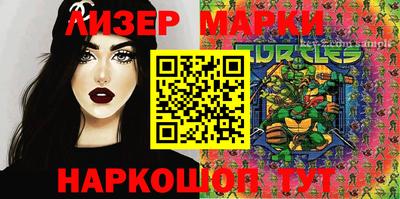 первитин Краснодар