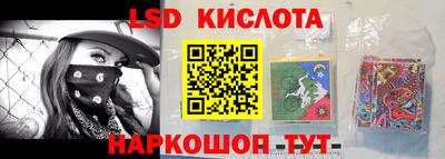 первитин Краснодар