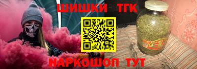 первитин Краснодар