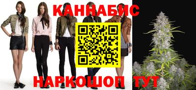 первитин Краснодар