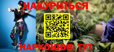 первитин Краснодар