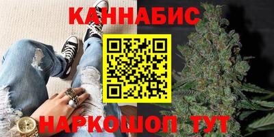 первитин Краснодар