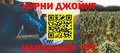 мефедрон VHQ Краснознаменск