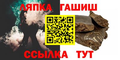 мефедрон VHQ Краснознаменск