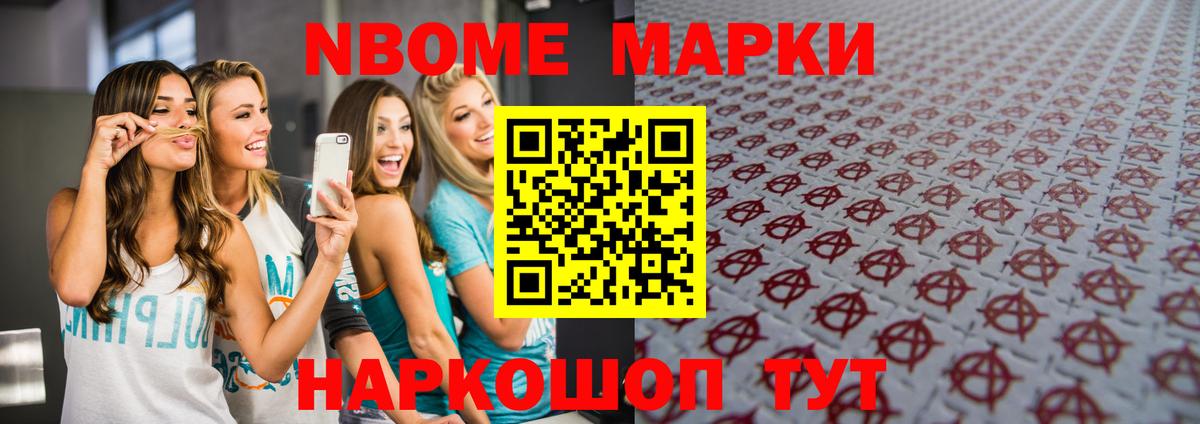 Лсд 25 экстази ecstasy  Вход с VPN  ссылка на мегу зеркало  LSD-25 экстази кислота  Ступино 