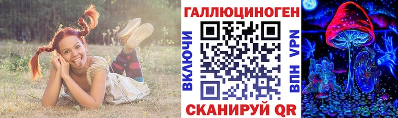 где продают наркотики  hydra   Галлюциногенные грибы MAGIC MUSHROOMS  Ступино 